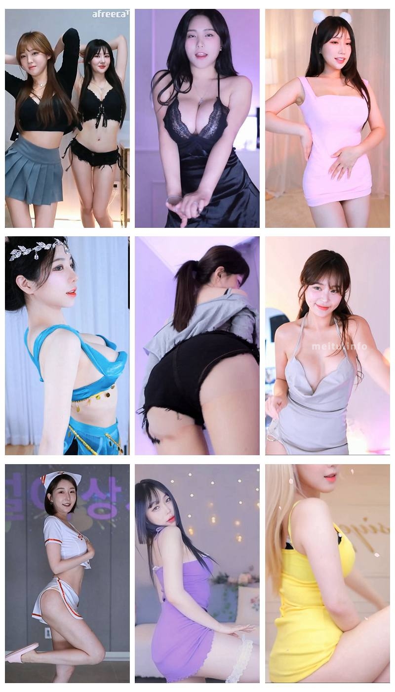 2023年05月11日 BJ夏艺拉，孝卡，智贤，李允，橘子，绮丽，葛姗姗，诗妍，邢英，金牛奶，韩雪-主播邦