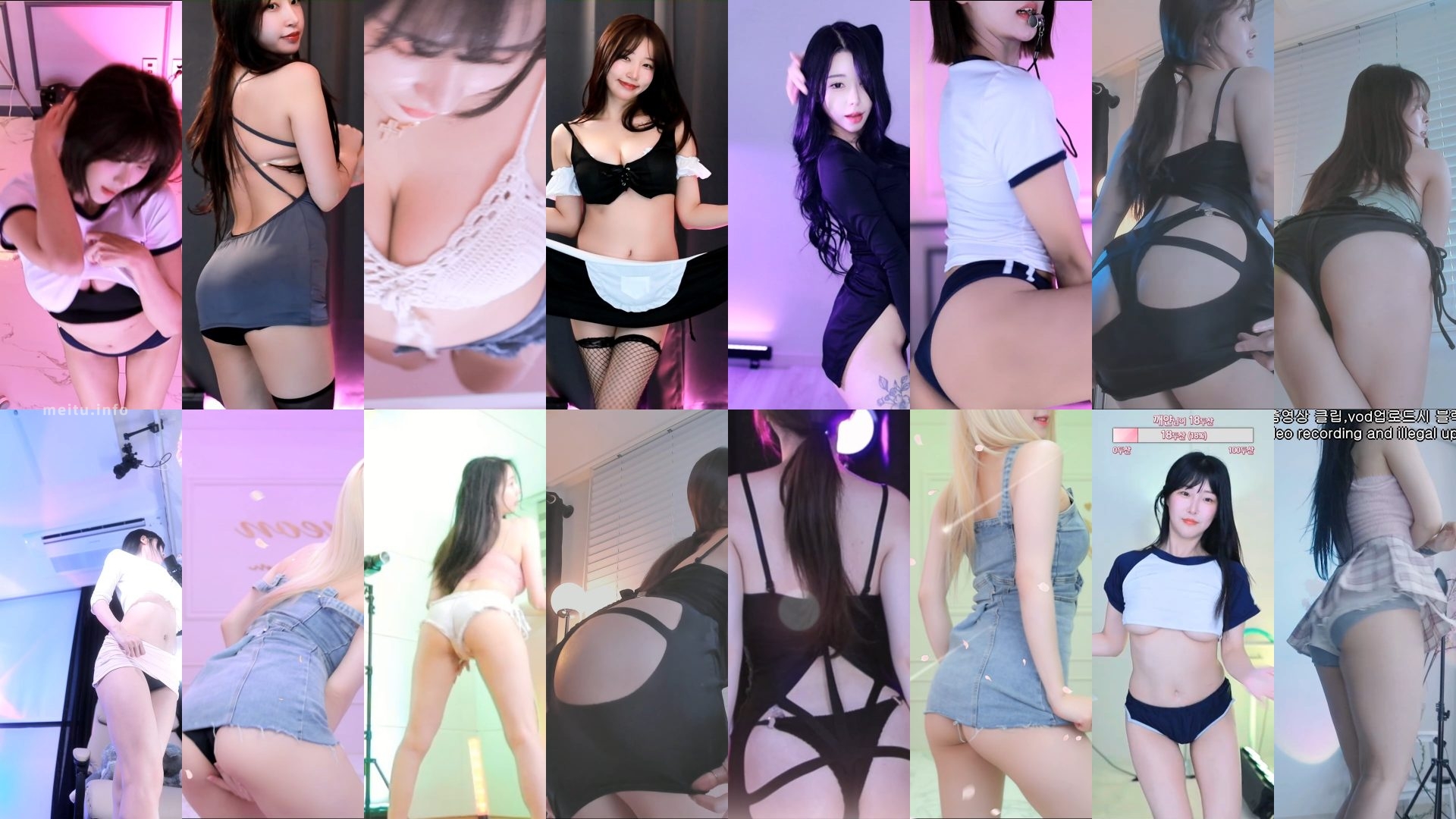 2024年03月20日 BJ JiYeon，哈利米，塔米米，尤妮娜，慧明，李允，温温，白河，苏打，蒂尔达，诗妍，邢英，金花，马兰苏希-主播邦